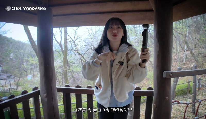괴담이 끊이지 않는 구SM 사옥 귀신썰.jpg (feat.카리나, 최유정, 준우) | 인스티즈