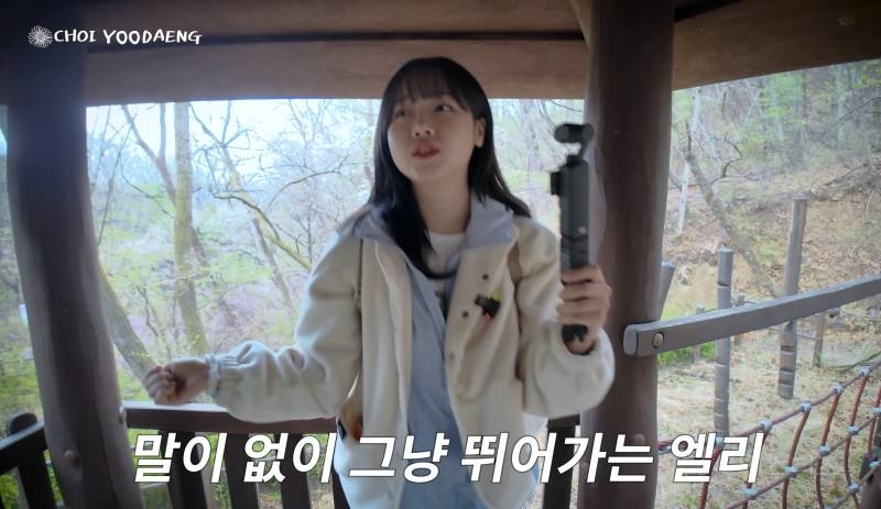 괴담이 끊이지 않는 구SM 사옥 귀신썰.jpg (feat.카리나, 최유정, 준우) | 인스티즈