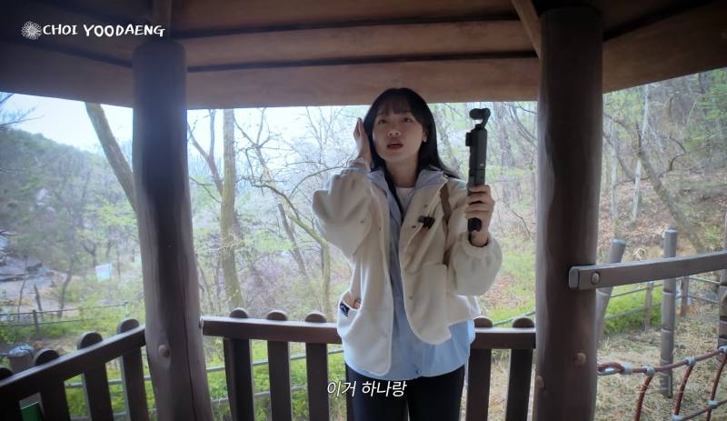 괴담이 끊이지 않는 구SM 사옥 귀신썰.jpg (feat.카리나, 최유정, 준우) | 인스티즈