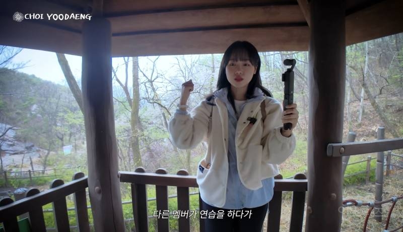 괴담이 끊이지 않는 구SM 사옥 귀신썰.jpg (feat.카리나, 최유정, 준우) | 인스티즈