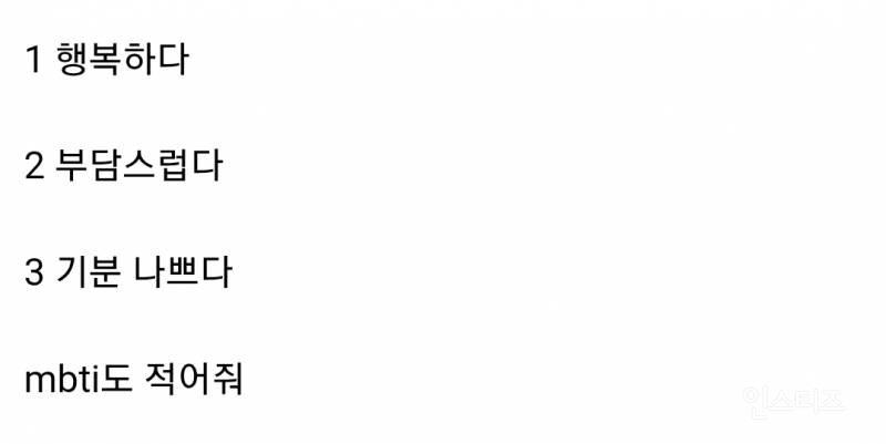  친구가 내 생일날 계좌로 20만원 보내줌.jpg