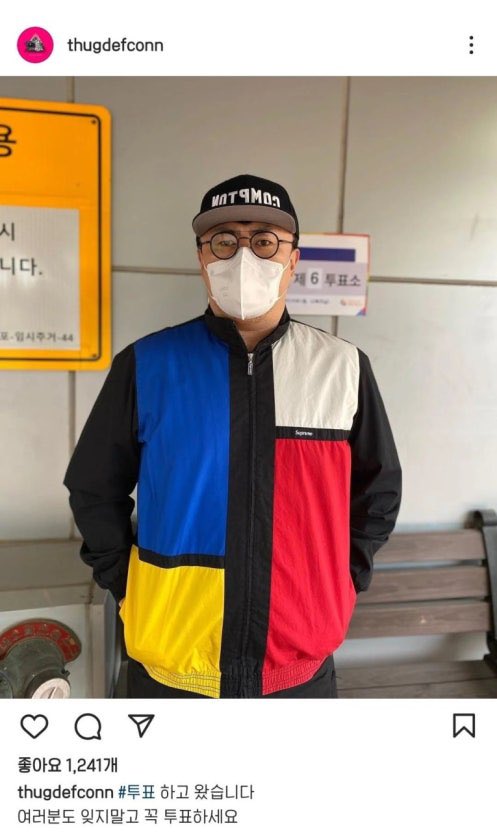 [잡담] 와 진심 이정도는 해야 욕을 안 먹는구나 | 인스티즈