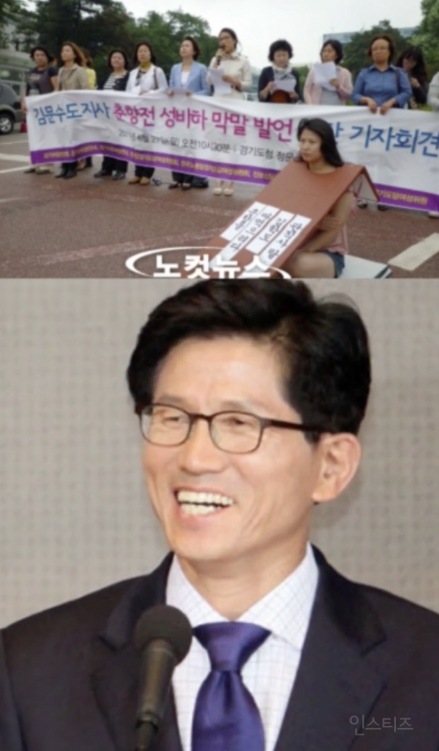 이준석과 김문수가 결이 비슷한 사람인 이유 .jpg | 인스티즈