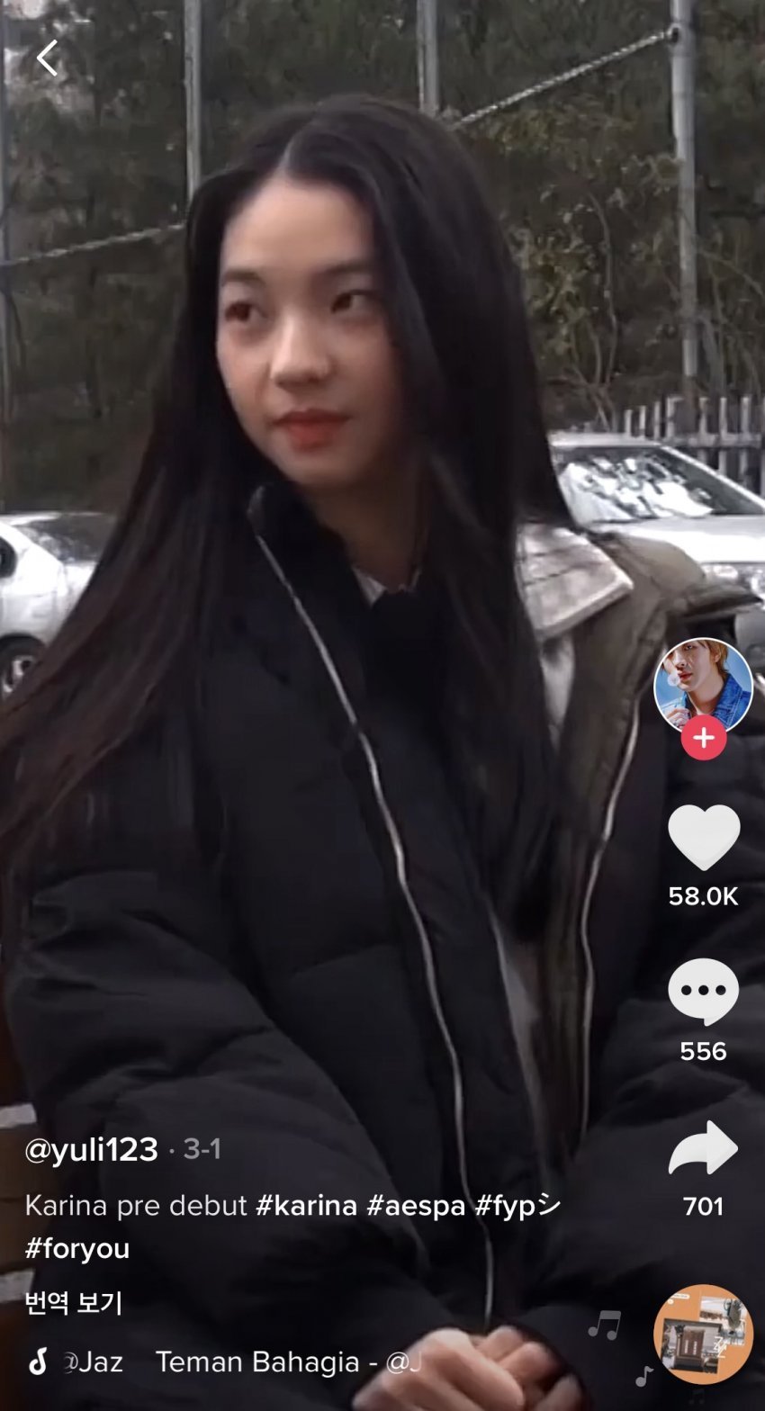 [잡담] 카리나 유지민 시절 보면 | 인스티즈