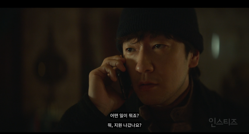 ㅅㅍㅈㅇ) ㄹㅇ 모든 사람이 범인 같은 디플 추리 드라마 | 인스티즈