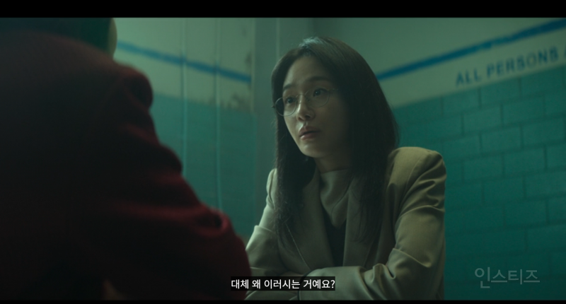 ㅅㅍㅈㅇ) ㄹㅇ 모든 사람이 범인 같은 디플 추리 드라마 | 인스티즈