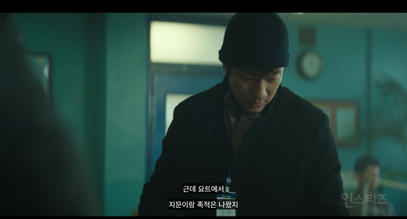ㅅㅍㅈㅇ) ㄹㅇ 모든 사람이 범인 같은 디플 추리 드라마 | 인스티즈