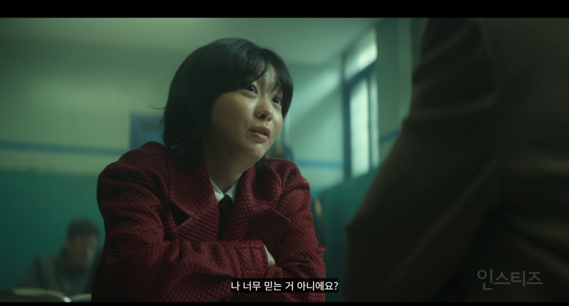 ㅅㅍㅈㅇ) ㄹㅇ 모든 사람이 범인 같은 디플 추리 드라마 | 인스티즈