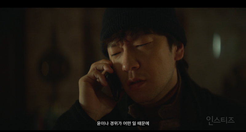  ㅅㅍㅈㅇ) ㄹㅇ 모든 사람이 범인 같은 디플 추리 드라마