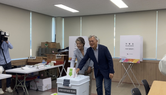  [속보] 문 전 대통령 부부 사전 투표 엄중히 책임 물어야”22