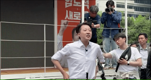 본인 발언이 논란 될지 몰랐다는 이준석 .jpg | 인스티즈
