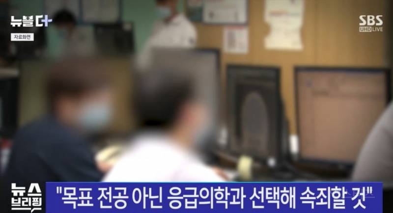 대학생 1년동안 여자친구 16차례 바꾼이유 | 인스티즈