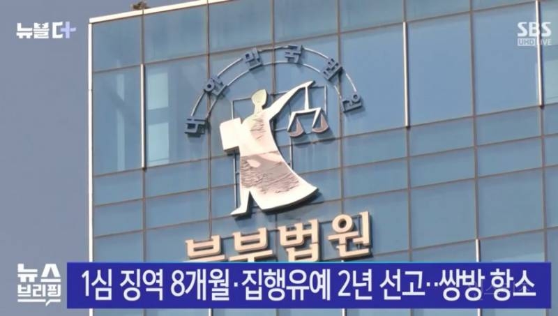 대학생 1년동안 여자친구 16차례 바꾼이유 | 인스티즈