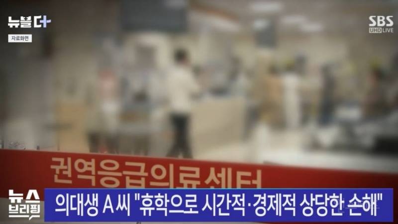 대학생 1년동안 여자친구 16차례 바꾼이유 | 인스티즈