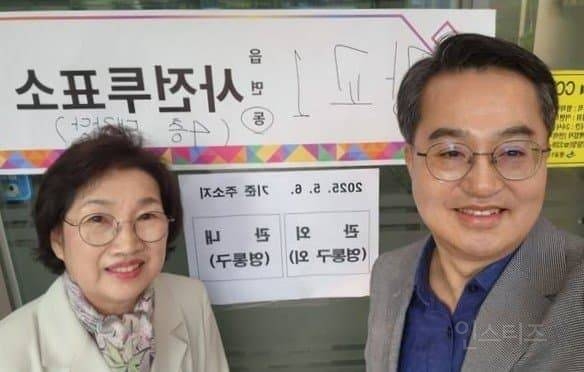 오늘의 사전투표율 오전 11시 7%…전남 14.26%, 대구 4.46 1시 전남 20.23% 대구 7.04% | 인스티즈