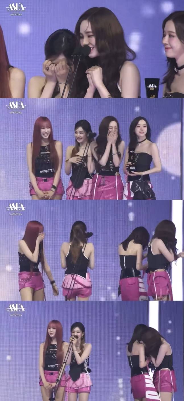  카리나, 시상식서 말실수→소감 포기…멤버들까지 수습불가