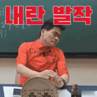 오늘의 사전투표율 오전 11시 7%…전남 14.26%, 대구 4.46 1시 전남 20.23% 대구 7.04% | 인스티즈