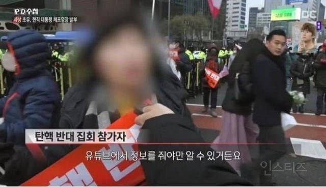 오늘의 사전투표율 오전 11시 7%…전남 14.26%, 대구 4.46 1시 전남 20.23% 대구 7.04% | 인스티즈