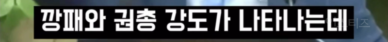 유력 대통령 후보의 심각한 역사관 .jpg | 인스티즈