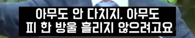 유력 대통령 후보의 심각한 역사관 .jpg | 인스티즈
