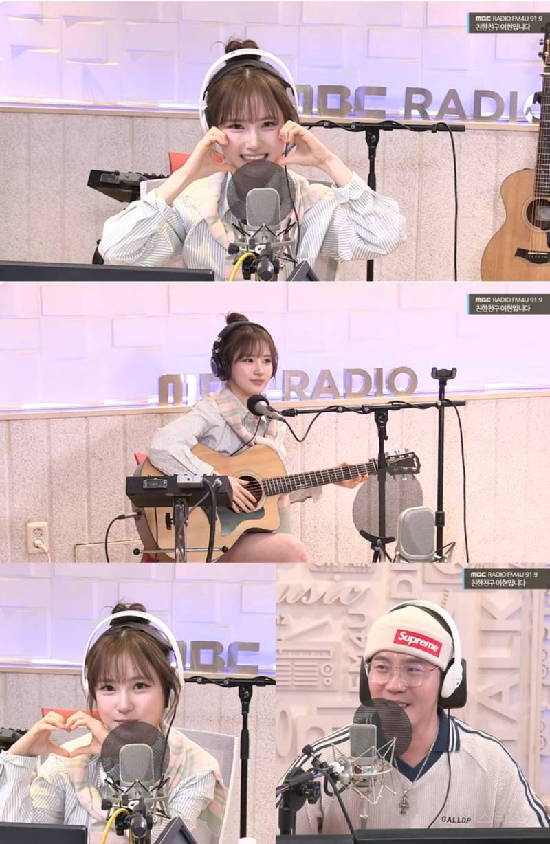  수린, 성시경 &apos;태양계&apos; 기타 라이브 들으며 힘냈던 곡 (친한친구)