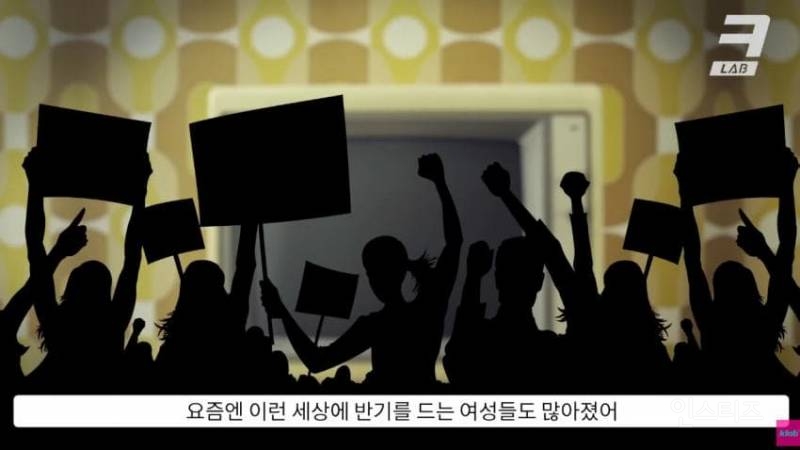 겨털을 밀지 않을 자유 .jpg | 인스티즈