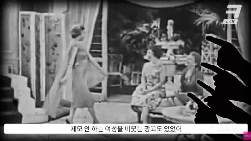 겨털을 밀지 않을 자유 .jpg | 인스티즈