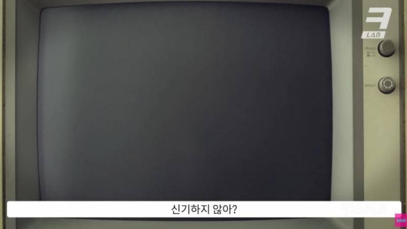 겨털을 밀지 않을 자유 .jpg | 인스티즈
