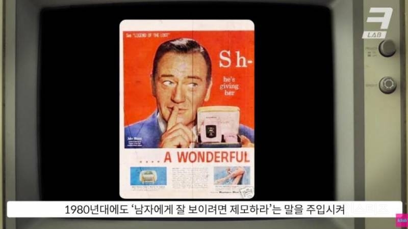 겨털을 밀지 않을 자유 .jpg | 인스티즈