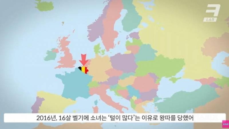 겨털을 밀지 않을 자유 .jpg | 인스티즈