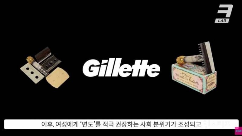 겨털을 밀지 않을 자유 .jpg | 인스티즈