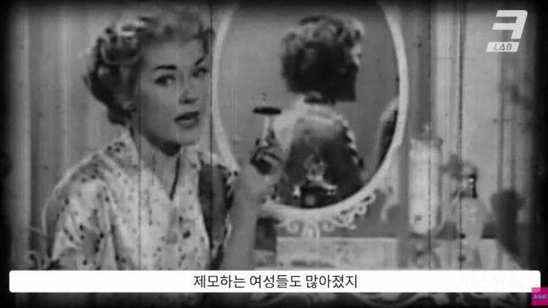 겨털을 밀지 않을 자유 .jpg | 인스티즈