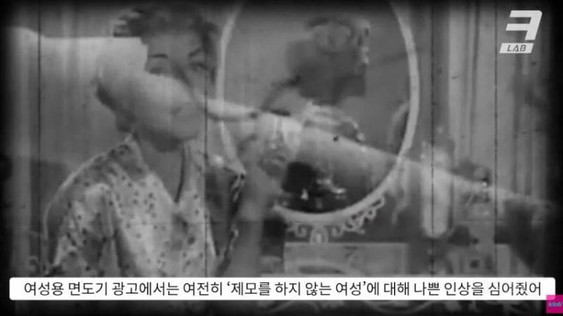 겨털을 밀지 않을 자유 .jpg | 인스티즈