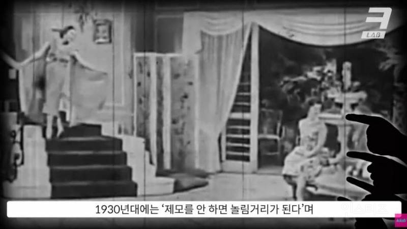 겨털을 밀지 않을 자유 .jpg | 인스티즈