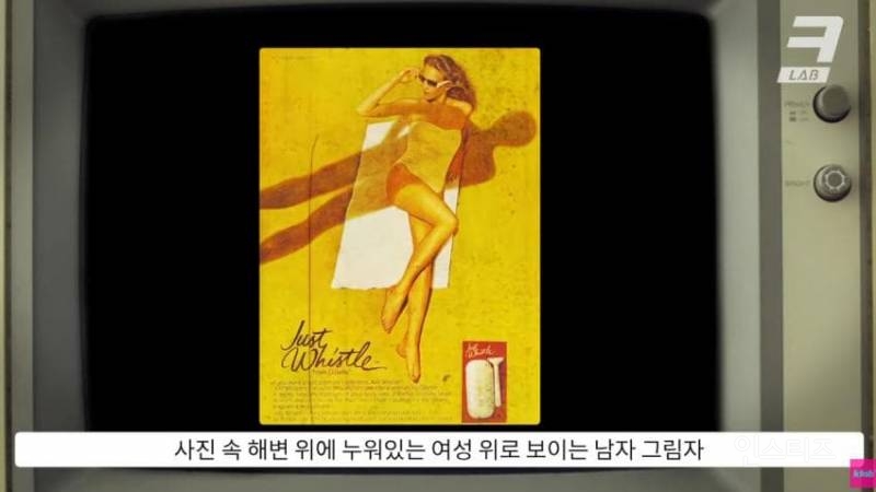 겨털을 밀지 않을 자유 .jpg | 인스티즈