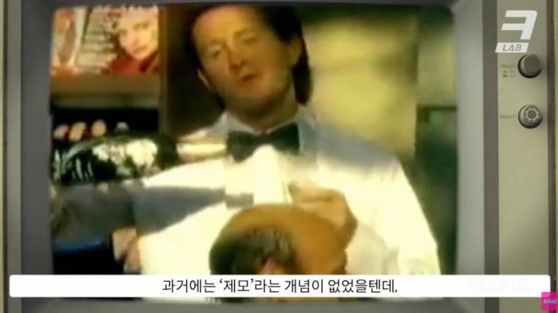 겨털을 밀지 않을 자유 .jpg | 인스티즈