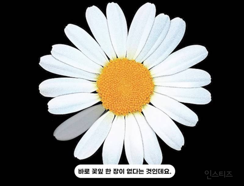 선거도장같다는 지드래곤 브랜드 로고..JPG | 인스티즈