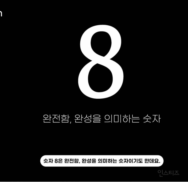 선거도장같다는 지드래곤 브랜드 로고..JPG | 인스티즈