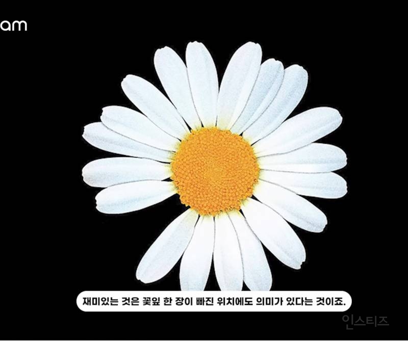 선거도장같다는 지드래곤 브랜드 로고..JPG | 인스티즈