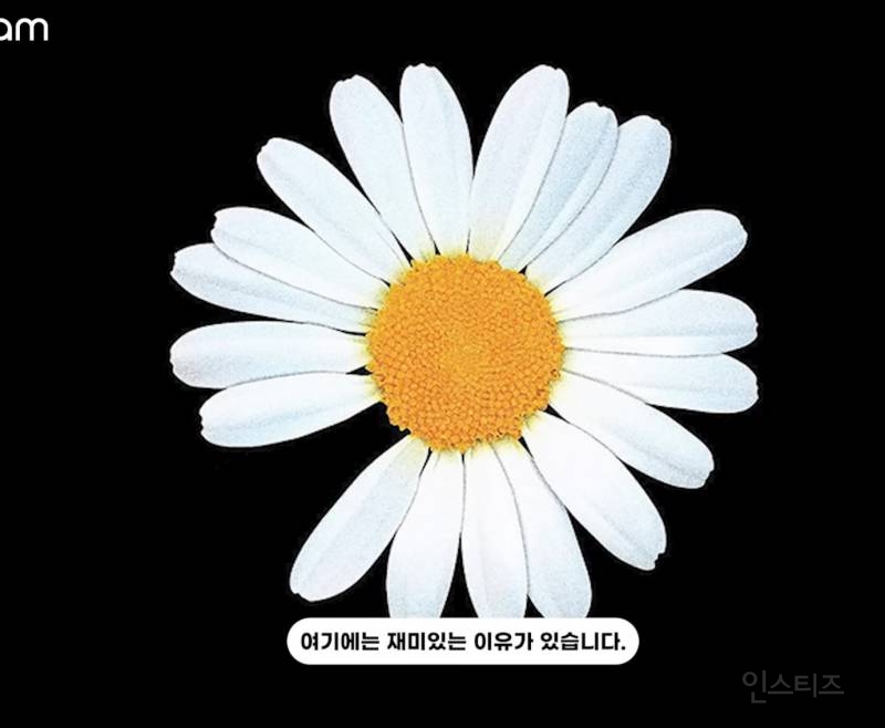 선거도장같다는 지드래곤 브랜드 로고..JPG | 인스티즈