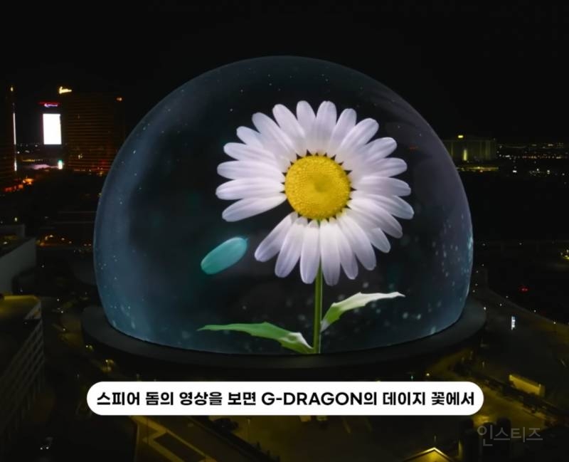 선거도장같다는 지드래곤 브랜드 로고..JPG | 인스티즈