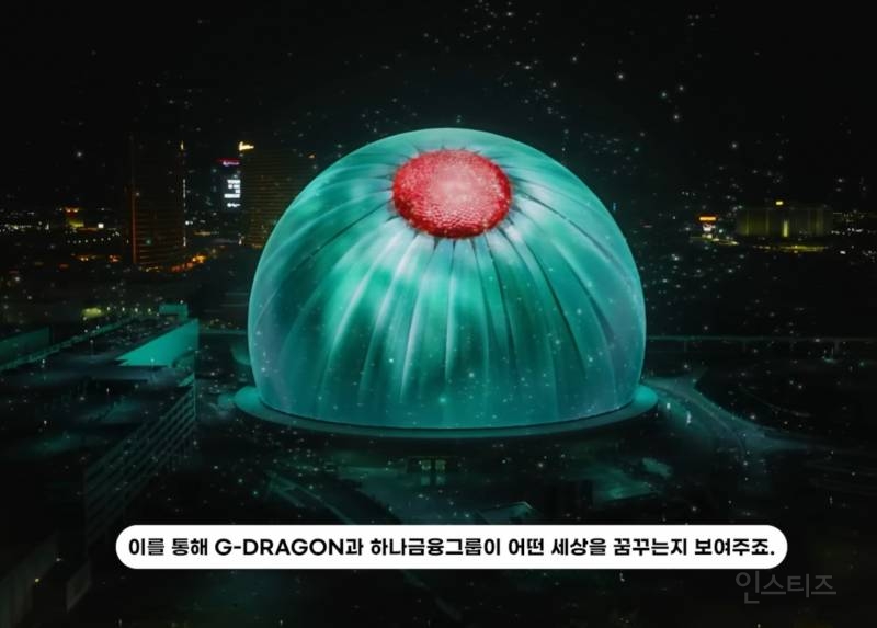 선거도장같다는 지드래곤 브랜드 로고..JPG | 인스티즈