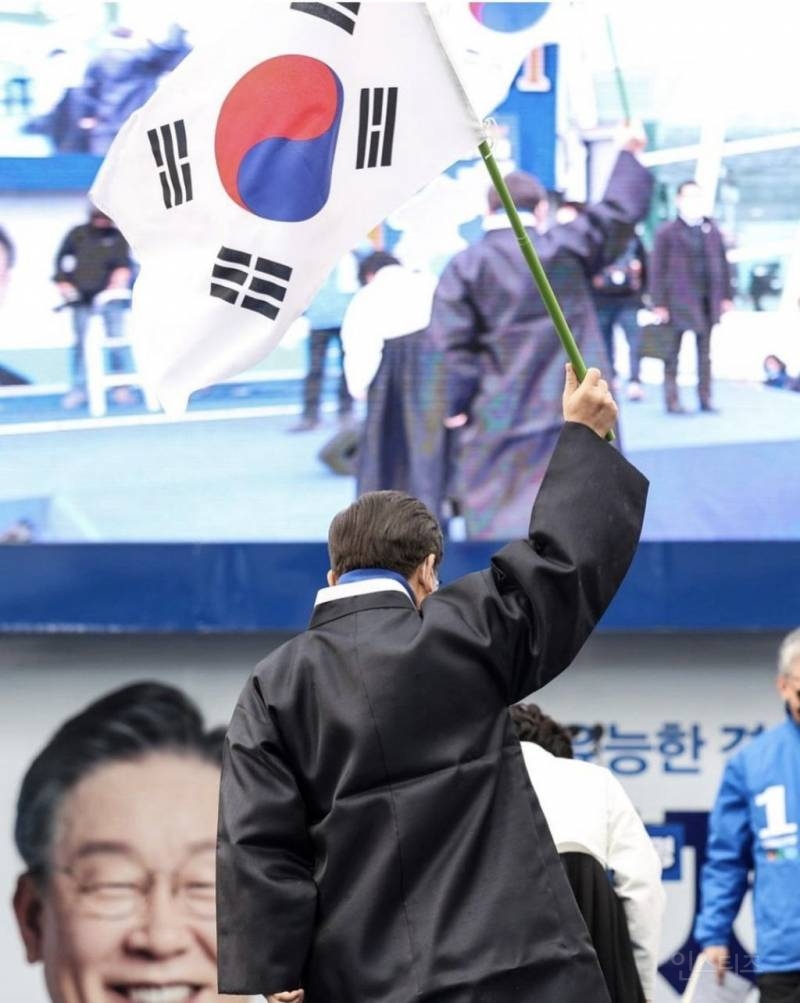 역대 대통령 선거 중 최대 지지선언 기록한 이재명 .jpg | 인스티즈