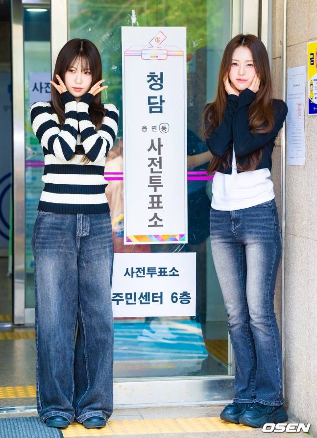 걸그룹 이프아이(ifeye) 태린&원화연 사전투표 기사사진.jpg | 인스티즈