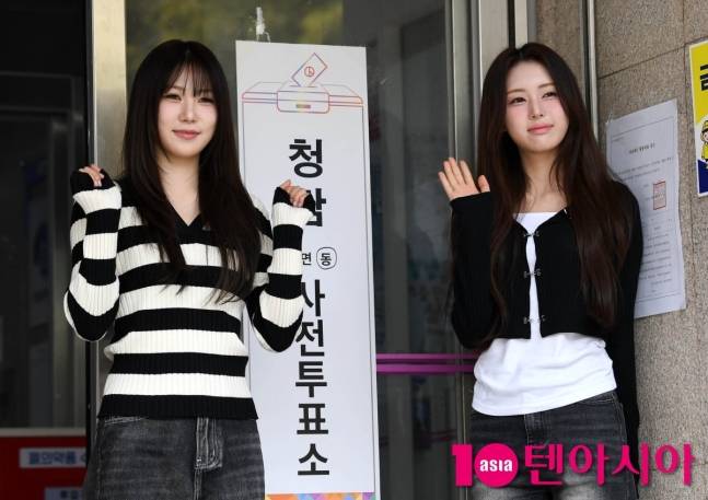 걸그룹 이프아이(ifeye) 태린&원화연 사전투표 기사사진.jpg | 인스티즈