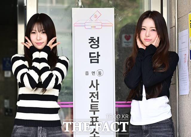 걸그룹 이프아이(ifeye) 태린&원화연 사전투표 기사사진.jpg | 인스티즈