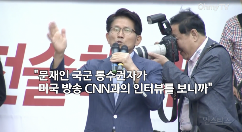  대한민국 노조가 김정은 기쁨조라는 대선후보 .jpg