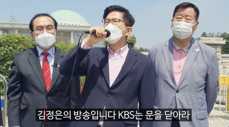 대한민국 노조가 김정은 기쁨조라는 대선후보 .jpg | 인스티즈