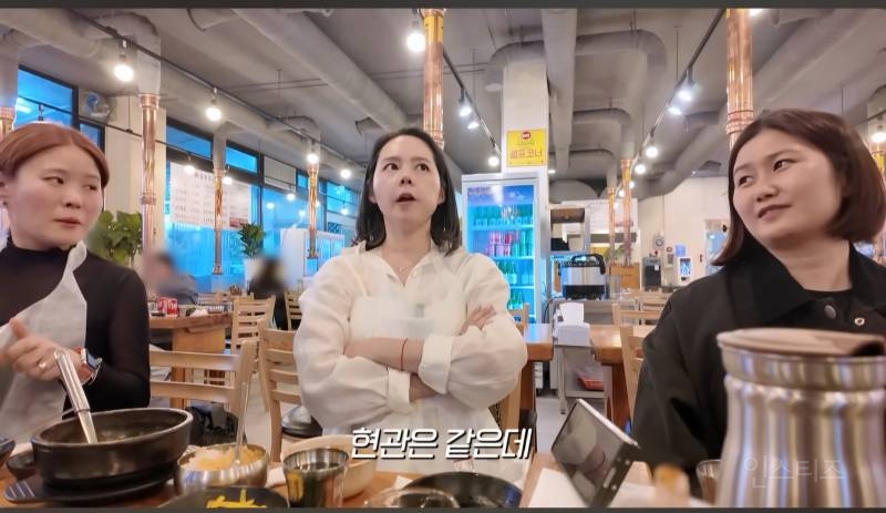 한가인과 함께 살 때 행복했다는 시어머니 | 인스티즈