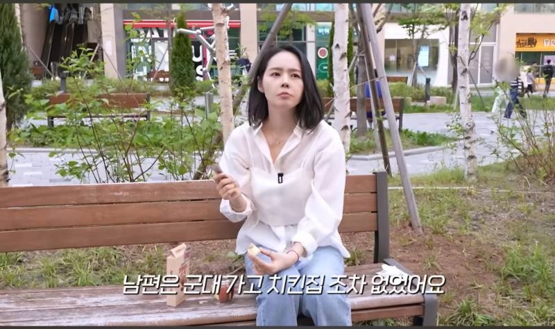 20년 전 판교는 완전 시골이었다는 한가인 | 인스티즈